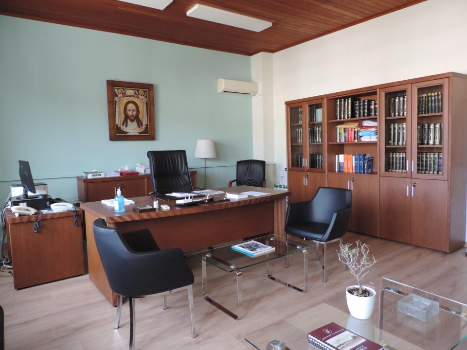 Γραφείο Προέδρου Εφετών